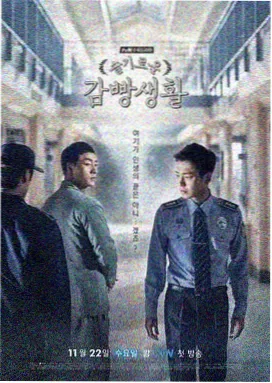莲花楼 - 新视觉影视2020免费观看